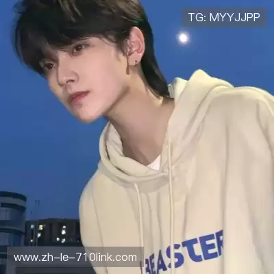 岑举畏